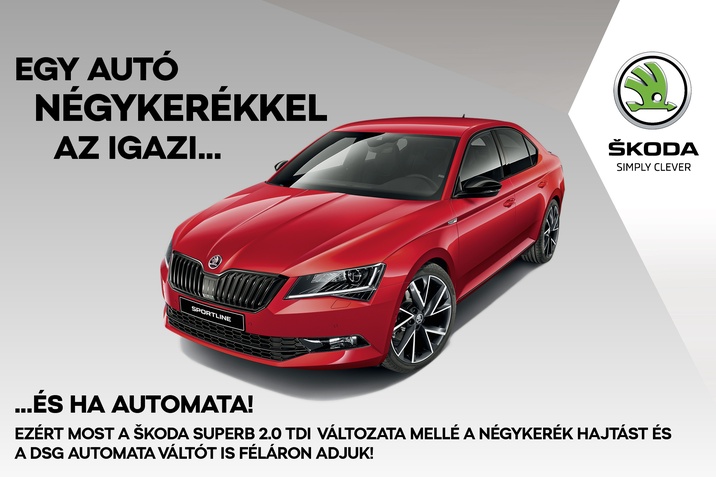 SKODA SUPERB DSG
