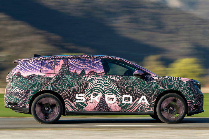 Skoda Peaq camouflage